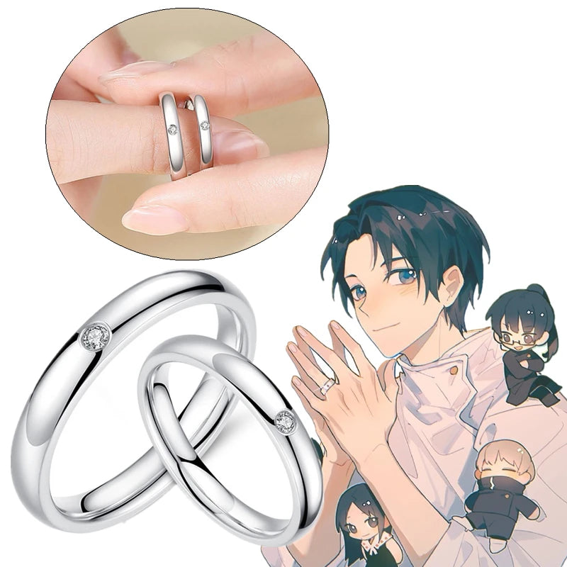 Okkotsu Yuta Cosplay Ring