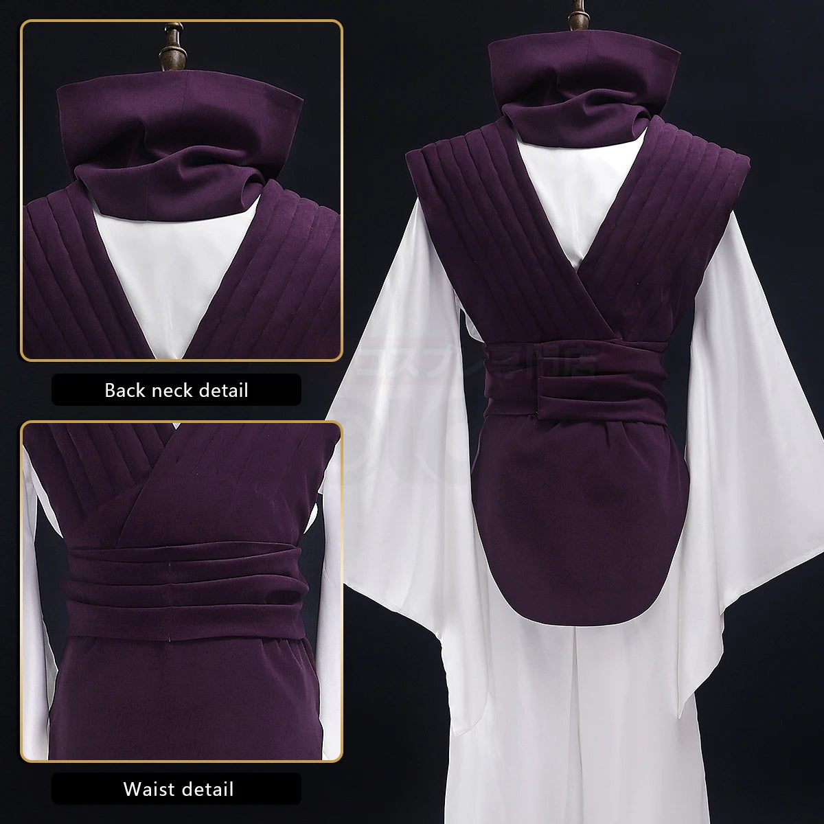 Jujutsu Choso Cosplay Costume