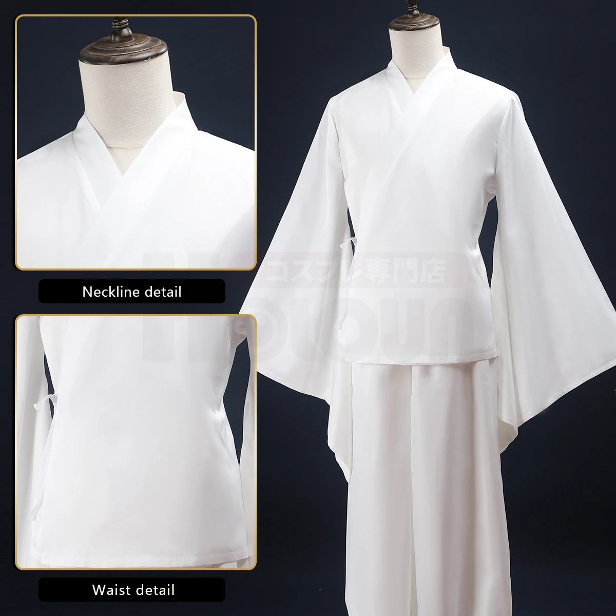 Jujutsu Choso Cosplay Costume