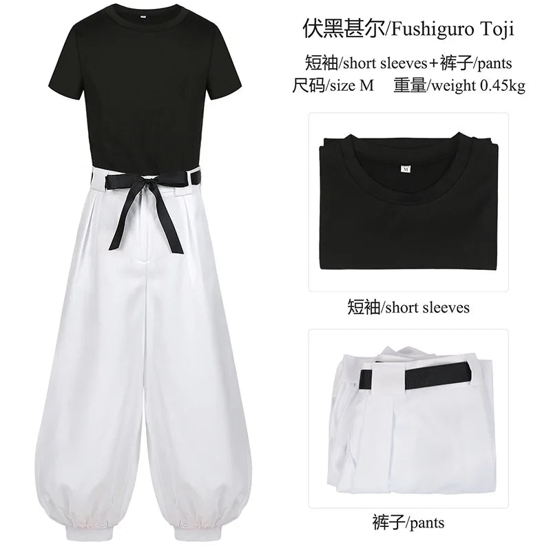 Fushiguro Toji Cosplay Costume